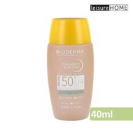 Bioderma - 清爽美肌防曬乳液 SPF 50+ (自然色) (L) 40ml [平行進口]