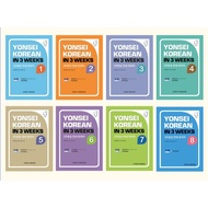 Yonsei Korean in 3 Weeks 1–8 Korean Language Learning Book | Learn Korean Fast | Self Study Korean T