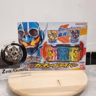 DX Gotchard Driver BANDAI Kamen Rider Gotchard Steamhopper Steamliner Hopper One 1
