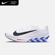 Nike Zoom Rival Fly 4 Men's Road Racing Shoes - White [IO8267-100]