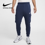 Nike Mens Sportswear Club French Terry Pants - Midnight Navy
