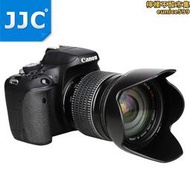 jjc適用ew-78d遮光罩ef-s 18-200mm 28-200鏡頭遮陽罩eos 90d 80d 60d 760d