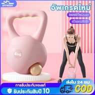 Kettlebell Soft 4kg/6kg/8kg/10kg/2kg Pvc Material Weightlifting Pendulum