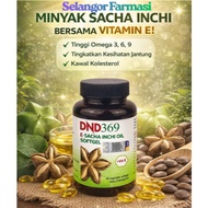 DND369 E Sacha Inchi Oil Softgel (60 Softgel)