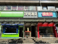 Hanjin Hotel
