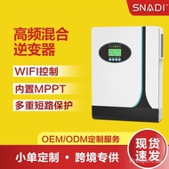 Snaidi Cross-Border Solar Inverter Controller Integrated Machine5kw12kw Built-in mppt Photovoltaic H
