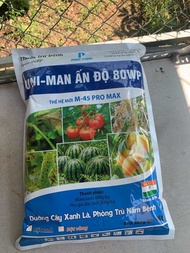 UNI - Mancozeb M45 Xanh Ấn Độ gói 1kg Phúc Thịnh: Phòng trừ Thán Thư giúp cây xanh càng thêm xanh