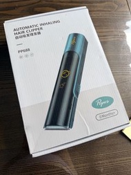 兒童自動吸入式理髮器