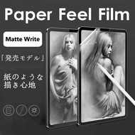 Matte Screen Protector for Samsung Galaxy Tab S9 FE Plus 12.4inch S7 FE 12.4 S8 11Iinch A7 10.4 S6 Lite A9 8.7 S9 FE Plus 12.4inch A 8.0 2019 Like Writing on Paper Film