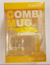 Combi Baby Mug 訓練學習奶嘴杯 (Step 1)