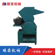 PVC Plastic Pipe Crusher * Plastic Shredder Small And Strong PE Plastic Particle Grinding Machine 48