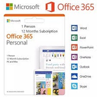 Microsoft Office 365 Personal