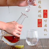 Ready Stock Supply Wine Wine Set Selection Set Wine Bottle Set Whiskey Wine Set Crystal Wine Glass G