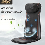 เบาะนวดไฟฟ้าใช้ได้ทั้งในรถและที่บ้าน ระบบลูกกลิ้งเลื่อนขึ้น-ลงเต็มแผ่นหลัง พร้อมนวดคอ Car massage cu