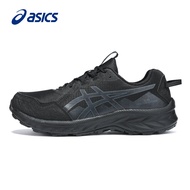 ASICS | Vintage Running Trail Shoes