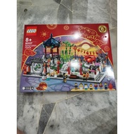 LEGO 80106 Story of Nian & LEGO 80107 Spring Lantern Festival