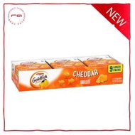 Pepperidge Farm - 金魚仔車打芝士餅套裝 9x1安士