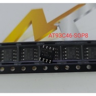 (Combo of 2) AT93C46 93C46-10SU-2.7 SOP8 (combo)