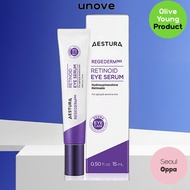 [aestura] Regederm365 Retinoid Eye Serum, 15ml, 1pc / Korean Eye Serum / Retinoid Formula / 100% Gen