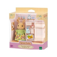 SYLVANIAN FAMILIES Sylvanian Family SUNNY RABBIT MOTHER &amp; REFR