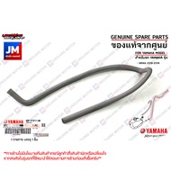 2DPF18170000 ท่อน้ำยาหล่อเย็นท่อฉีดน้ำยาหล่อเย็น สายหม้อพักน้ำ เเท้ศูนย์ YAMAHA NMAX 2016-2018