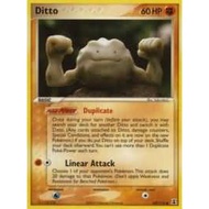Pokemon ditto trading card common