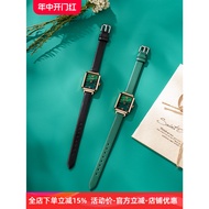 Suitable for Small Green Watch Watch Strap Women's Leather Belt Men's lolarose Uranus dw Tissot Casio Bracelet