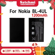 Original BL-4UL Battery For Nokia 6310 / 3310 / 5310 / 225 1200mAh Rechargeable Li-Ion Battery