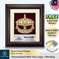 (JS Pewter) 11.5"x12.5" VIP Solid Wood Frame Gold Plated Pewter Wau Bulan | Gift Box Premium Corpora