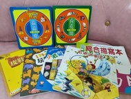 兒歌繪本 荷花開與蟲蟲飛  七成新，下面一堆小齡幼兒活動書全送