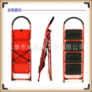 Household Two-Two Step Ladder Step Iron Ladder Household Ladder Stool Step Table Folding Ladder Herr