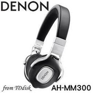 志達電子 AH-MM300 DENON 可換線 折疊 耳罩式耳機[公司貨] For Apple Android