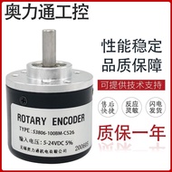 S3806-100BM-C526 Rotating Encoder 360BM 600BM 1,000BM 1024BM 2000BM
