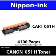 Canon Cartridge 051H Laser Compatible Toner 051 CART051H CART-051H CART 051H CRG051H CRG 051H canon0