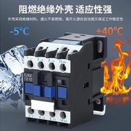 Ac contactor CJX2-1210/1810/2510/3210/4011/5011/6511/8011/9511