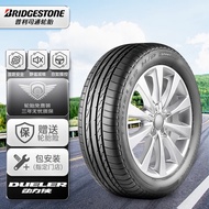 Bridgestone（Bridgestone）Car Tire 235/55R19 101V H/P SPORT RFTRun-flat tire Supporting Beijing Mercedes-BenzGLC V97W