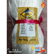 Jaring Ikan 0.20mm*12PLY x 13-3/4" x 13MD x 300Ft | Pukat Pari Pintal | Isi kosong | Mata Tegak YOKO