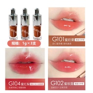 CARSLAN Lip Gloss 1g Mini Sample Original Lip Essence Honey G101 G102 Anti-Counterfeit Can Check Lip