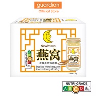 New Moon Bird Nest'S White Fungus American Ginseng 6S X 150G