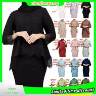 Baju Kurung Moden Baju Raya 2023 Lace Muslimah Long Sleeve Labuh Plus-size Baju Bridesmaid Nikah Kur