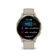 Garmin Venu 3/3s นาฬิกา GPS ประกันศูนย์ 2 ปี ตรวจวัดอัตราการเต้นหัวใจ นับก้าว เดินออกกำลังกาย
