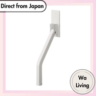 Yamazaki Magnetic Foldable Door Stopper — Long — White (In Use) approx. W4.5 × D8 × H28 cm — Smart —