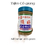 Peanut Butter Sauce 405g | Peanut Butter Sauce | Peanut Butter 405g