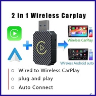 Carplay Adapter 2in1 Android Apple Car Wired to wireless car adapter Original Android car Player usb