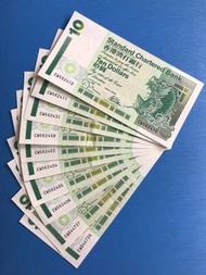 渣打鈔＄10共10張
