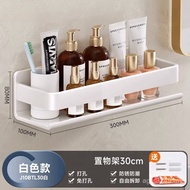 Shelf Bathroom Centimeter m35 Small Size Shower Gel Perforation-Free 25c Toilet Narrow Storage 20 Lo