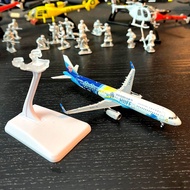 Alloy Model Airplane 400 Scale A321 with Antenna Version