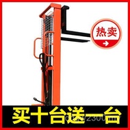 Manual 3-Ton Dump Truck Dump Truck Dump Tray 1 Ton 2 Ton Manual Dump Truck Dump Truck Dump Truck M88