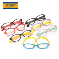 Silicone Children's Glasses Frame Children's Glasses Glasses Frame P8107 Black Frame