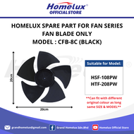 SPARE PART FOR HOMELUX FAN SERIES FAN BLADE ONLY HSF-108PW/HSF-112PW/HTF-208PW